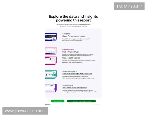 《2025年全球电竞产业格局变化及未来发展趋势深度解析》 《2025年全球电竞产业格局变化及未来发展趋势深度解析》