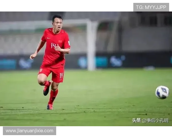 中国足球新星崭露头角 亚洲杯赛场上为国家队打破僵局 中国足球新星崭露头角 亚洲杯赛场上为国家队打破僵局