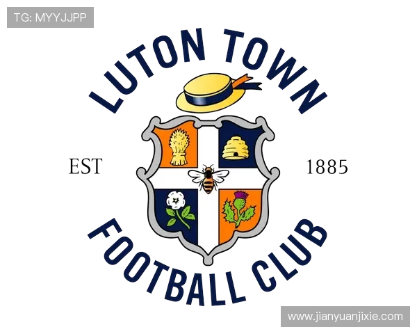 卢顿足球俱乐部崛起之路:从英格兰低级联赛到顶级联赛的辉煌征程 卢顿足球俱乐部崛起之路:从英格兰低级联赛到顶级联赛的辉煌征程