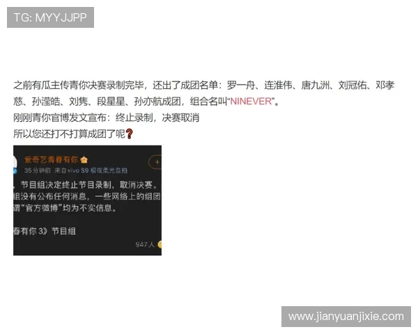 中国新星横空出世连克强敌挺进大师赛四强掀起网坛青春风暴 中国新星横空出世连克强敌挺进大师赛四强掀起网坛青春风暴