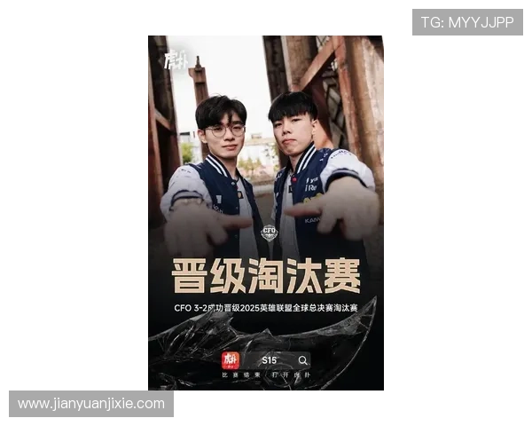 全球电竞格局重塑多项国际赛事落地中国引爆新一轮职业战潮 全球电竞格局重塑多项国际赛事落地中国引爆新一轮职业战潮