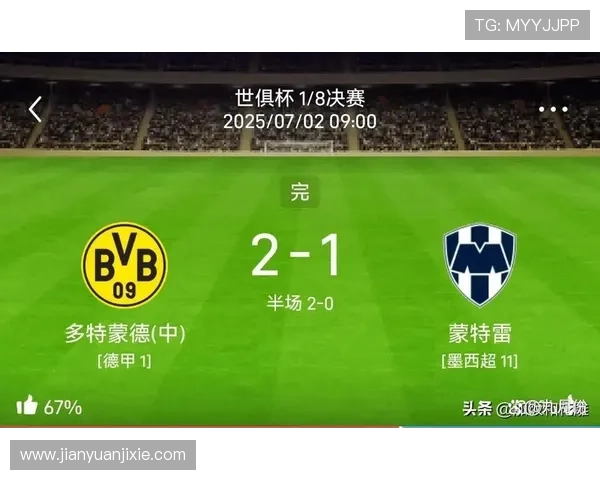 法国足球甲级联赛新赛季展望:豪门对决与新星崛起的精彩故事 法国足球甲级联赛新赛季展望:豪门对决与新星崛起的精彩故事