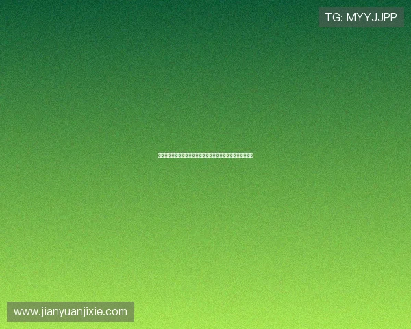 电竞行业新动向：国内外顶级战队动态与新兴赛事趋势深度解析