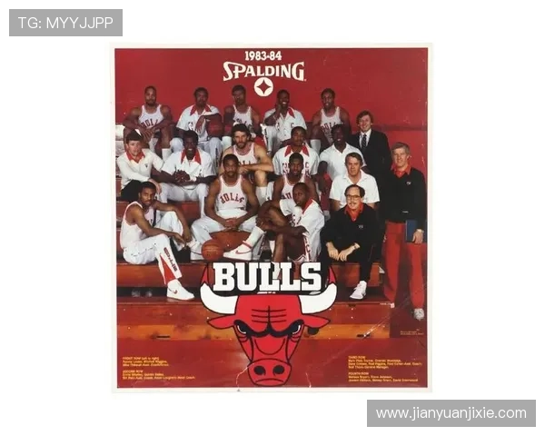 芝加哥公牛重塑辉煌之路从乔丹时代到新生代的全面崛起 芝加哥公牛重塑辉煌之路从乔丹时代到新生代的全面崛起