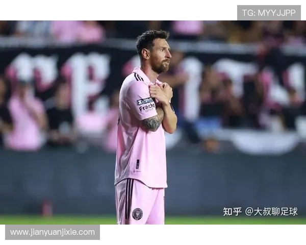 梅西加盟迈阿密国际引爆美国足球市场全球关注