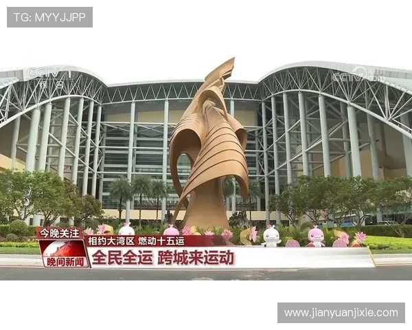 中国体育新赛季全面开启多项赛事亮点纷呈引发全民关注热情高涨