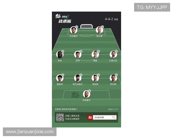 曼城俱乐部新赛季布局加速核心阵容升级引发球迷期待全面冲击多线冠军