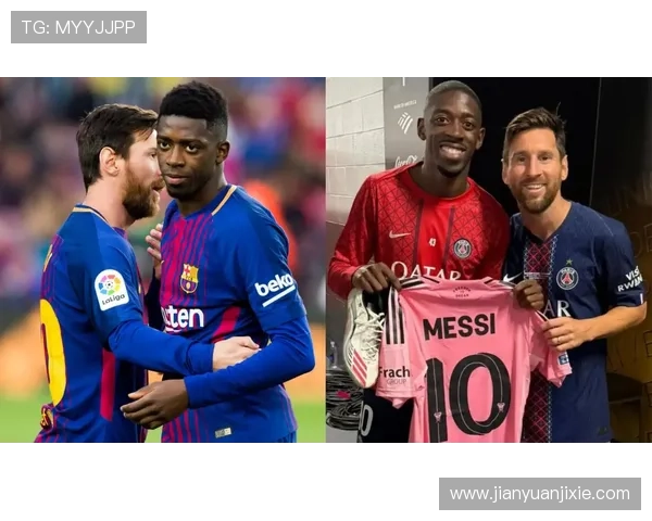 梅西转会风波再起 巴萨与巴黎圣日耳曼为他展开激烈争夺战