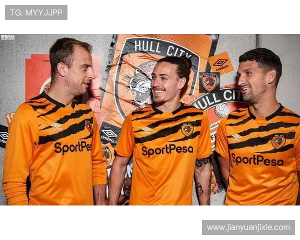 赫尔城俱乐部历史与发展：从英格兰草根球队到全球知名足球俱乐部的蜕变