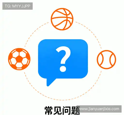 操作指导